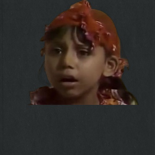 نيرمين مجاهد