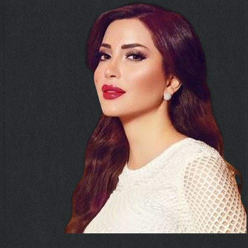 نسرين طافش