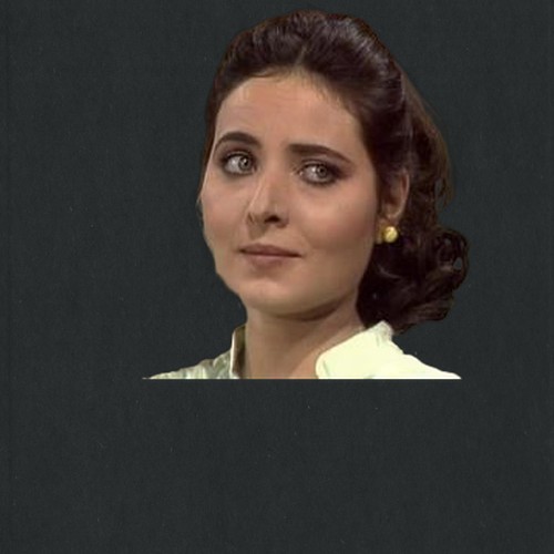 نسرين