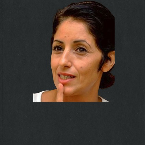 نزهة رحيل