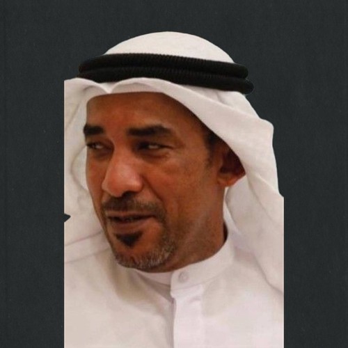 عبيد الهرش