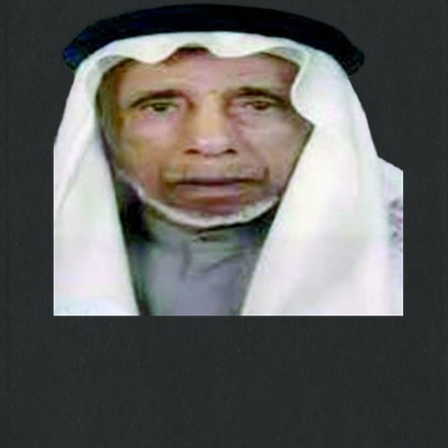 عبيد المطروشي