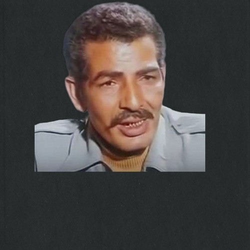 عمران بحر