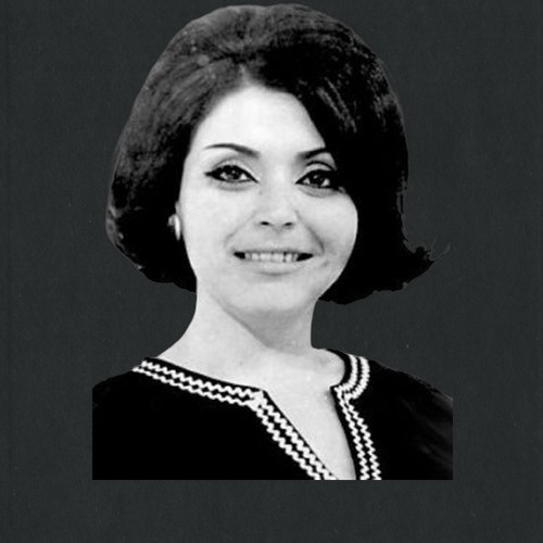 علية التونسية