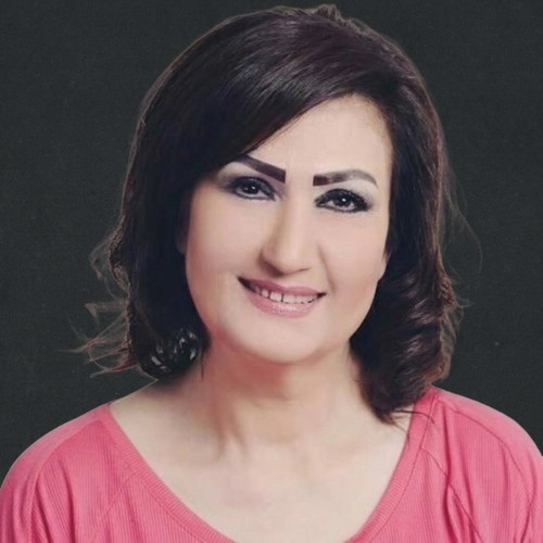 رغداء هاشم