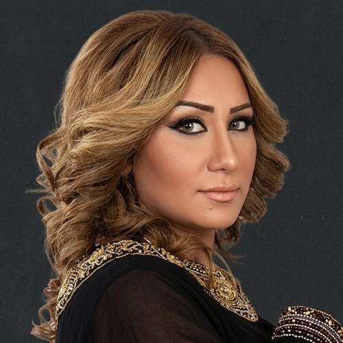 راميا نبيل