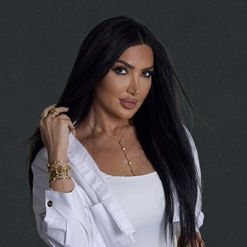ريما شعار