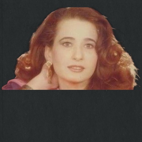 صباح السالم