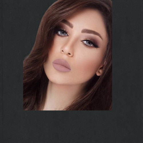 صابرين بورشيد