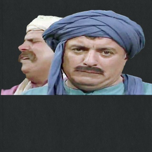 صادق الأطرقجي