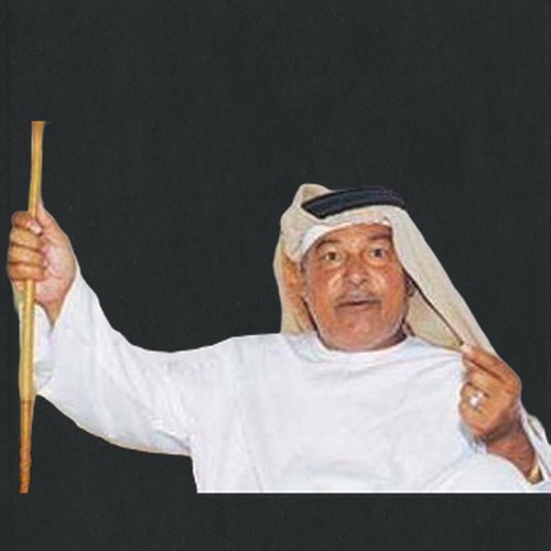سعيد المزروعي