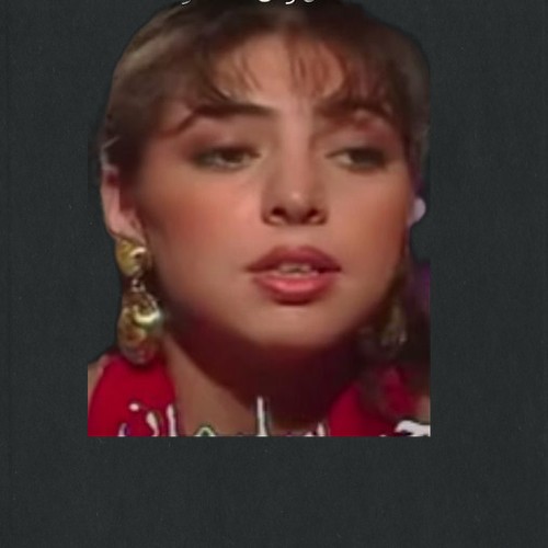 سحر سليمان