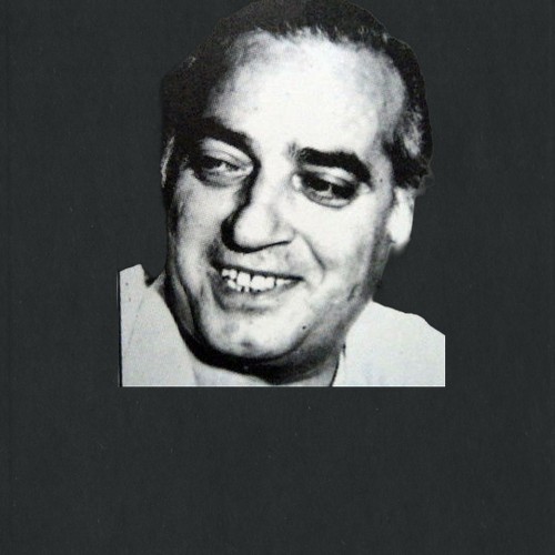صاحب حداد