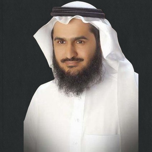 سهل الشرعان
