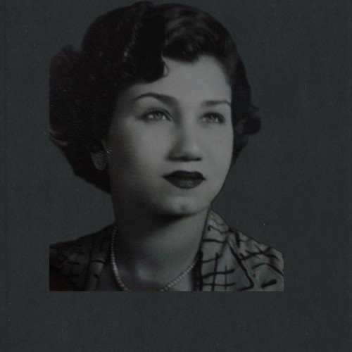 سكينة خطاب