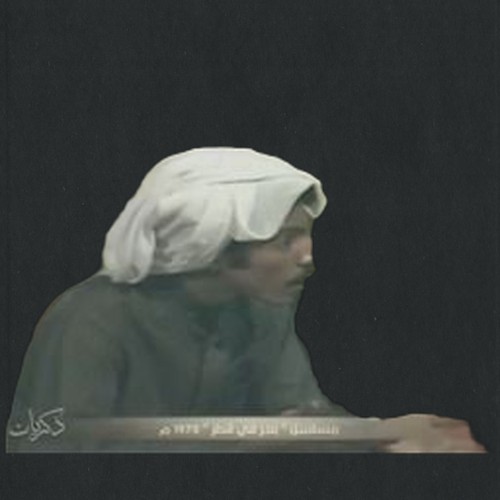 صلاح درويش