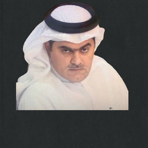 صالح إبراهيم