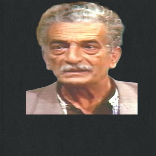 صلاح قصاص