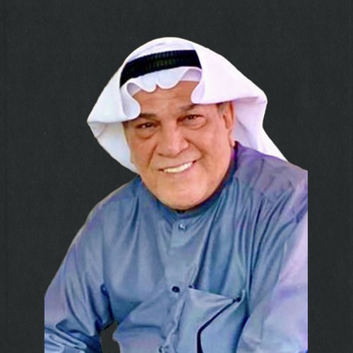 صالح الغريب