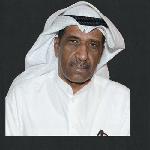 صالح الحمر