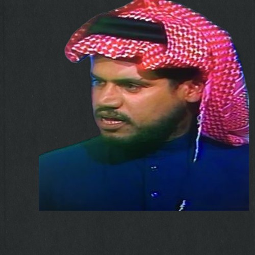 صالح السعيدان