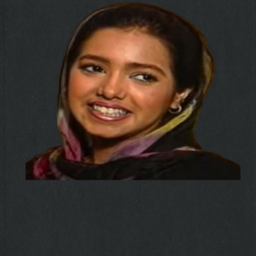 سماهر