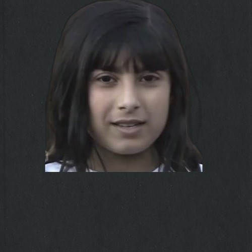 سمر إمام