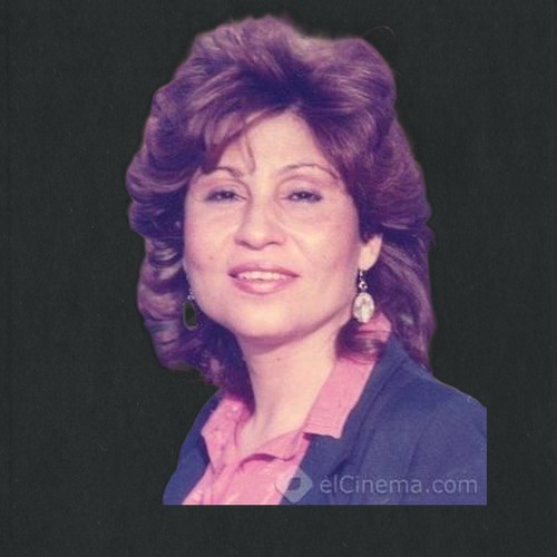 سميرة محسن