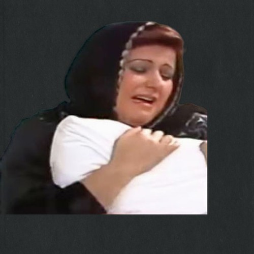 سناء عفيفي