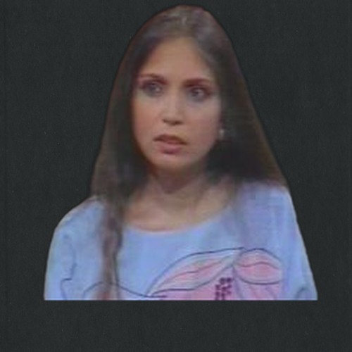 سناء حامد