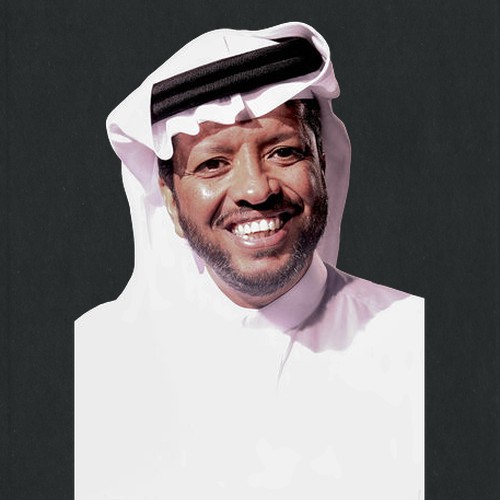 صقر سعد