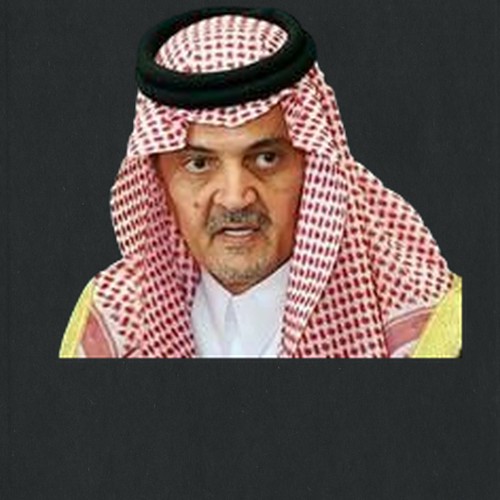 سعود الفيصل