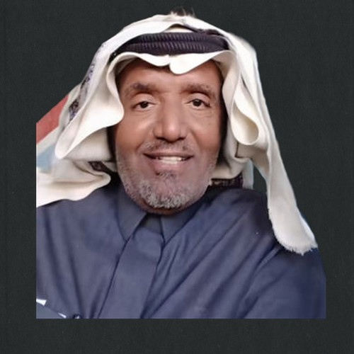 سعود الفريج