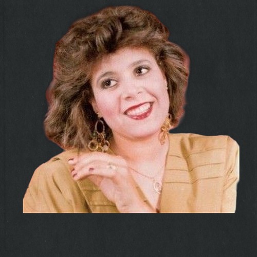 سوسن ربيع