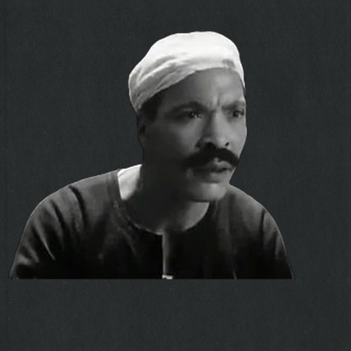 سيد غنيم