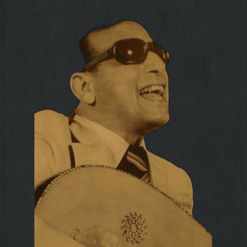 سيد مكاوي