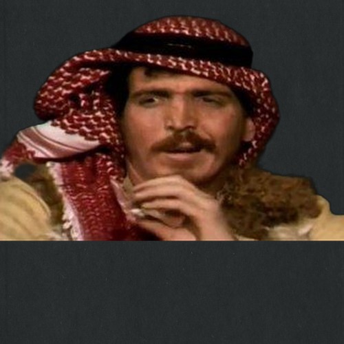 شعبان حميد