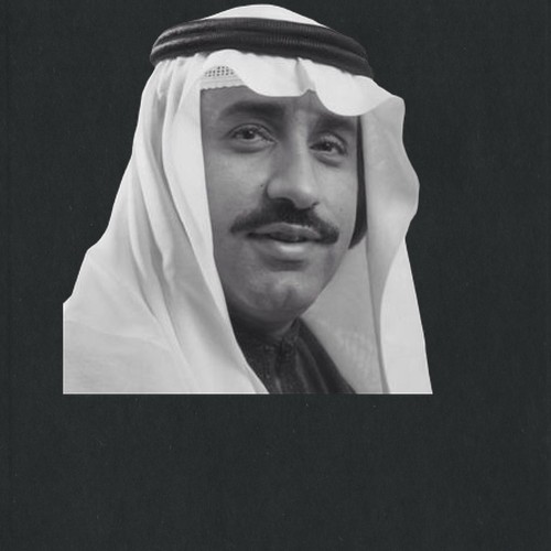 شادي الخليج