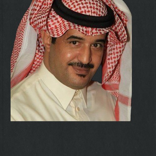 شافي الحارثي