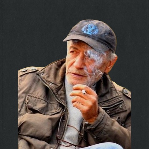 شامل أميرالاي