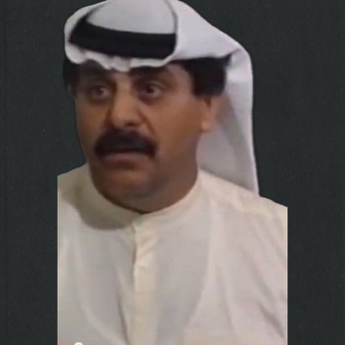 شمخي جابر