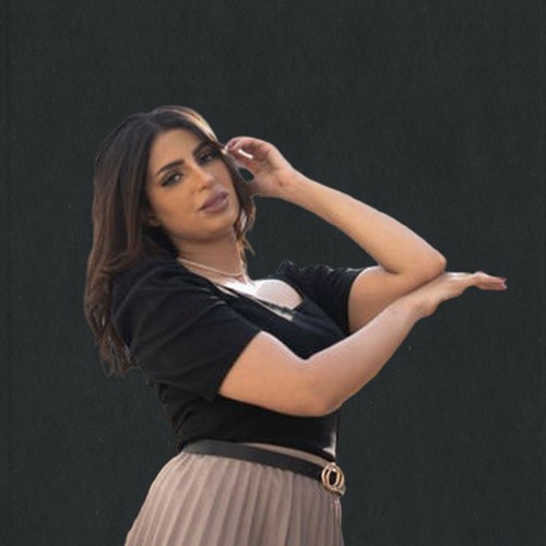 شيخة إبراهيم