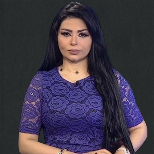 شيرين الرفاعي