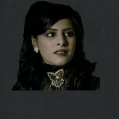 شروق الصالح