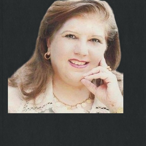 سهام مصطفى