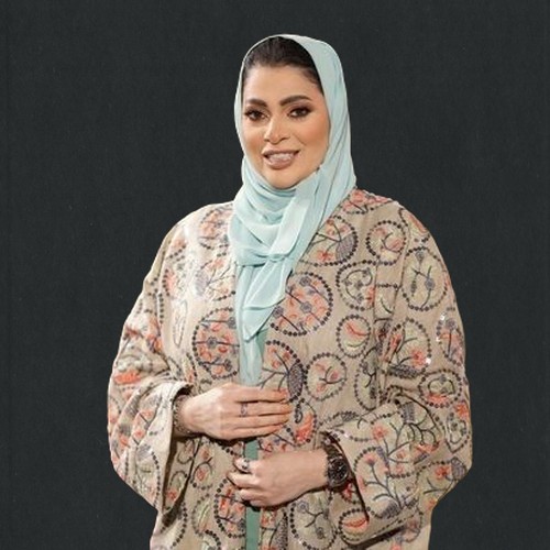 صوغة