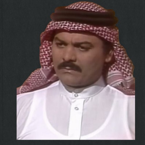 سيد عبدالرحمن / عبدالرحمن عزتSayed Abdel Rahman
