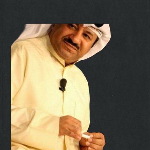 وليد الضاعن