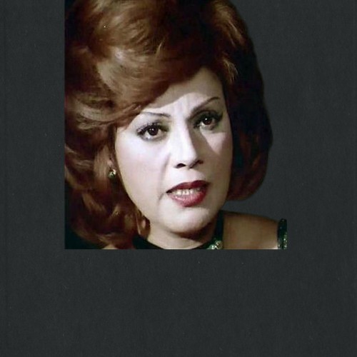 وسيلة حسين