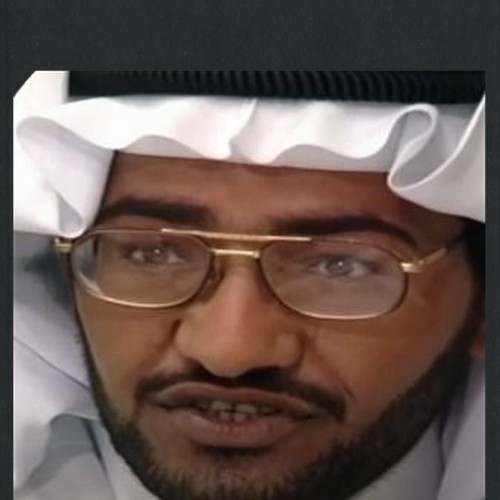 واصل حماد